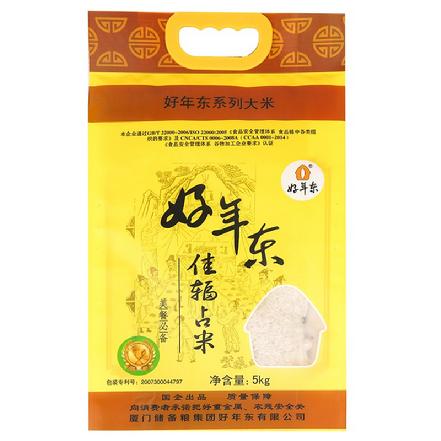 【蕞便宜】【人气爆款】“好年东”佳福占米5kg颗粒饱满，软糯香甜