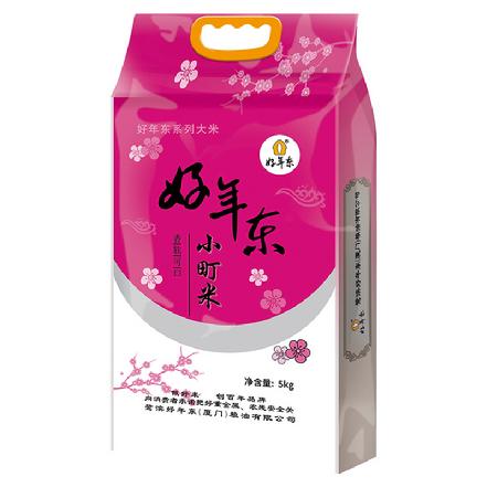 【蕞便宜】“好年东”小町米5kg适合煮稀饭
