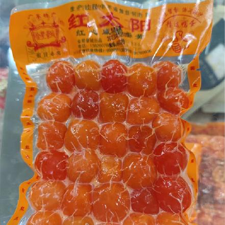 （周三发货）【浓情端午】【比别人便宜】“红太阳”红心咸鸭蛋黄，每包30粒（晶红油亮、细腻如沙）
