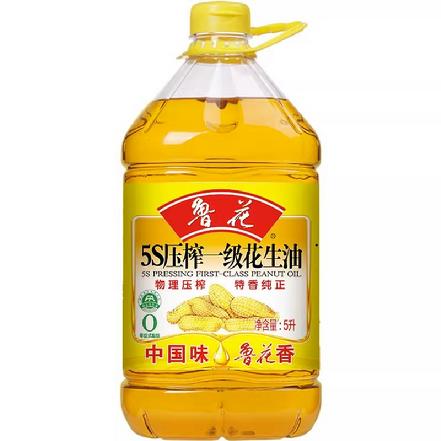 【蕞便宜】【特香纯正】“鲁花”5S压榨一级花生油5L