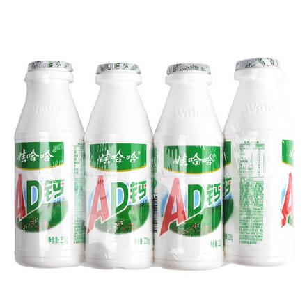 【蕞便宜】“娃哈哈”AD钙奶1排（220ml*4瓶）