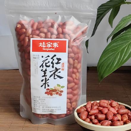 【龙岩特色】“姥家莱”红衣花生米500g