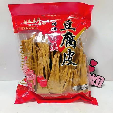 【小象鼎级】【纯手作0添加】清流嵩溪豆腐皮，约500g，散装，柴火熬煮，纯手工捻制，豆香味浓。