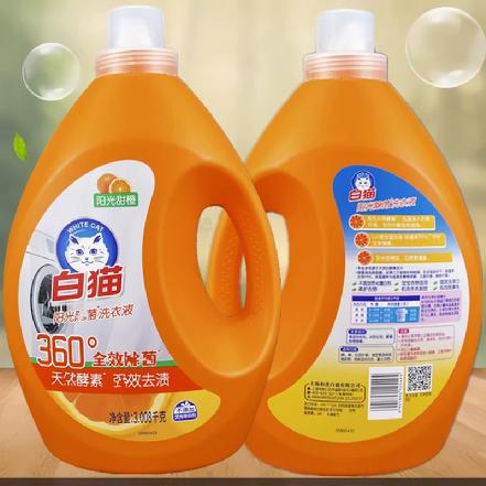 【底价，全国买贵补差】白猫阳光甜橙除菌洗衣液3.008kg/瓶