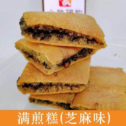 周五送货【八市钟丽君】【古早味】满煎糕(芝麻味)约400g