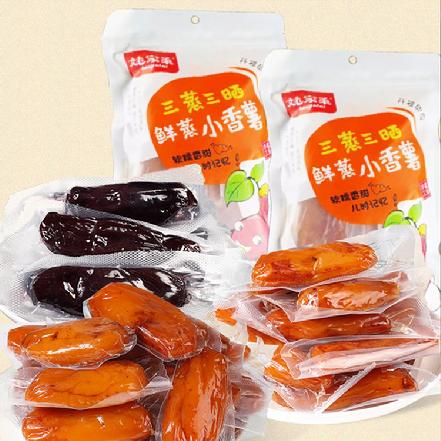 【三蒸三晒】【7斤鲜薯才能出1斤】“姥家莱”三蒸三晒鲜蒸小香薯280g