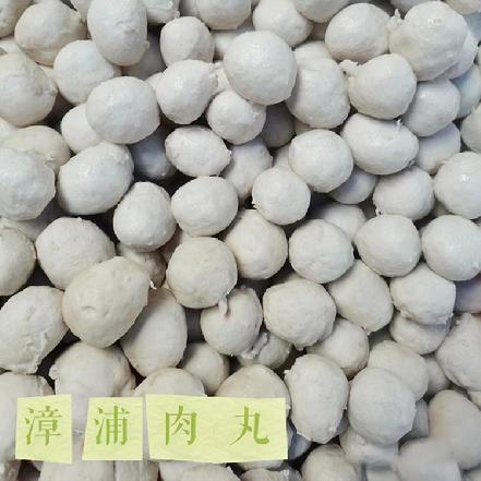 周一送货【漳浦特色】【舌尖美食】正宗漳浦肉圆400g