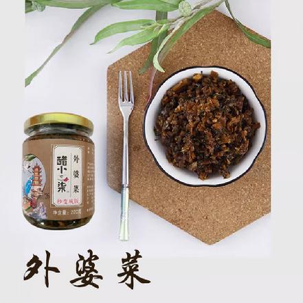【传统工艺】【无添加剂】“醋小柒”外婆菜 220g，超下饭