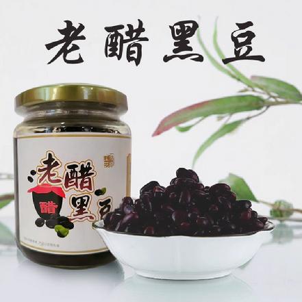 【传统工艺】【无添加剂】“醋小柒”醋黑豆（醋泡黑豆）150g