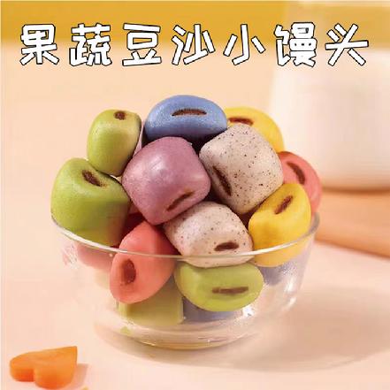 【宝藏小吃】【纯手工制作】果蔬豆沙小馒头500g（冻品）