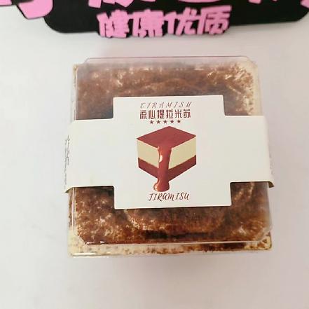（周五发货）【当日烘焙】【纯手工制作】提拉米苏约180g