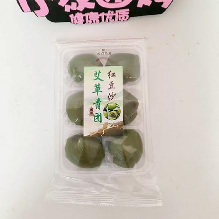 【孙府祖传糕点】【百年老字号】艾草青团（豆沙馅约400g ，8只） 软糯拉丝，爆浆口感