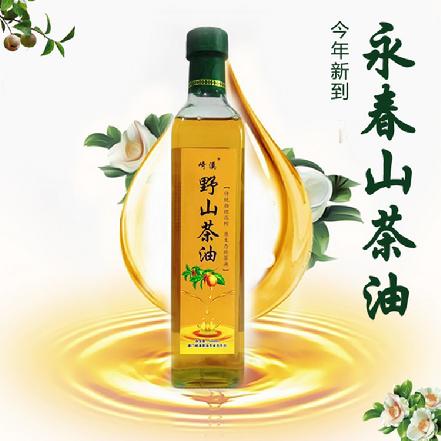 【100%纯正】永春珍珠山茶油500ml/瓶，今年新到，熟茶油物理压榨，很香，看得见的纯
