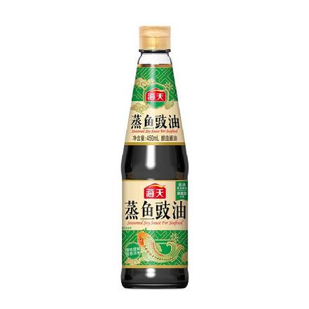 【蕞便宜】“海天”蒸鱼豉油450ml（厨房百搭，真好用）