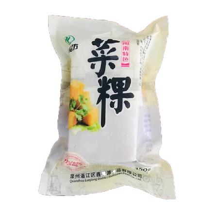 【闽南特产】菜粿（萝卜糕）350g