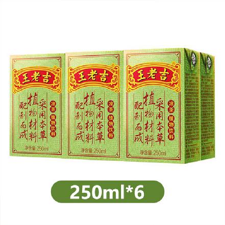 【清凉下火】【经典配方】“王老吉”凉茶植物植物饮料250ml*6     