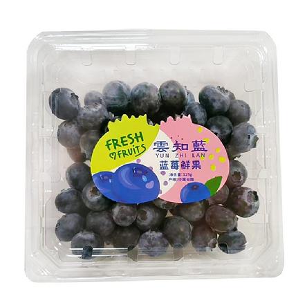 周四发货【现摘鲜发】【树上熟】【露天种植】云南高山蓝莓，14+，125g/盒，果酱多，果粉足，富含花青素