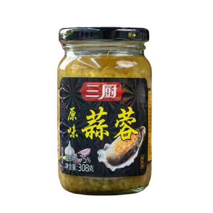 【蒜香浓郁】“三厨”原味蒜蓉308g ,固体物≥75%