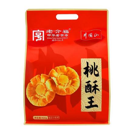 【中华老字号】【国货老品牌】“老介福”桃酥王400g，口口酥香，入口即化