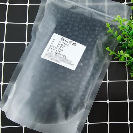 【健康粗粮】丹东黑豆500g，植物肉蛋白，富含花青素