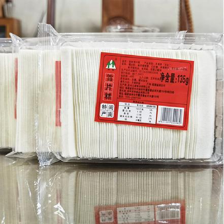 【闽南特色】“HJ”雪片糕150g，怀旧小吃，小时候的味道   