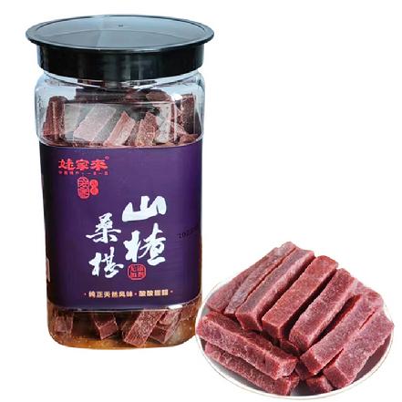 【配料表干净】【酸甜软糯】“姥家莱”桑葚山楂460g，千挑万选，不一样的味道
