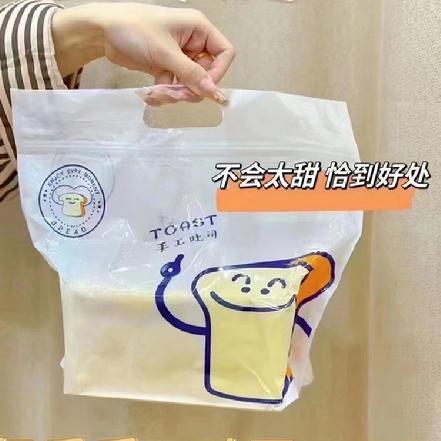 【好评无数】【纯手工制作】“花田厝”南瓜吐司415g（这款吐司超级爆款，不加一滴水，淡淡奶香和南瓜香）