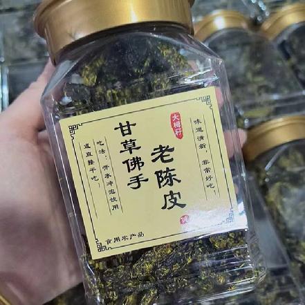 【孙府美食】【百年老字号】甘草老陈皮条125g（好料，消食，回购率百分之百）