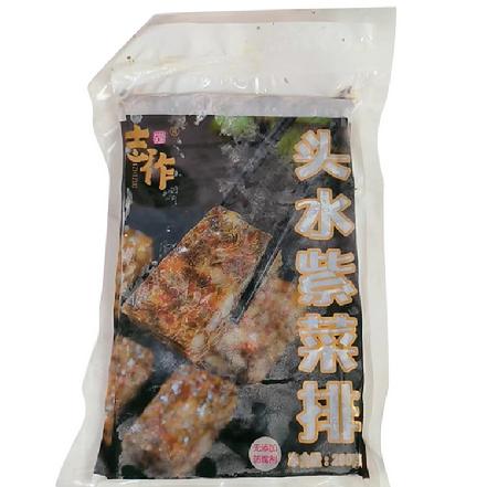 【特色美食】“志作”头水紫菜排280g