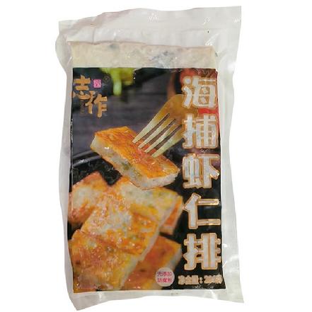 【特色美食】“志作”海捕虾仁排280g