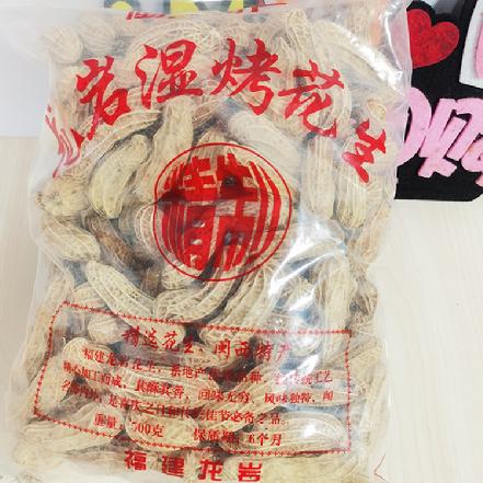 【地道口感】【好货】【客家土特产】龙岩七彩湿烤花生500g（客家传统工艺制作，好吃到爆，吃一颗就停不下来）