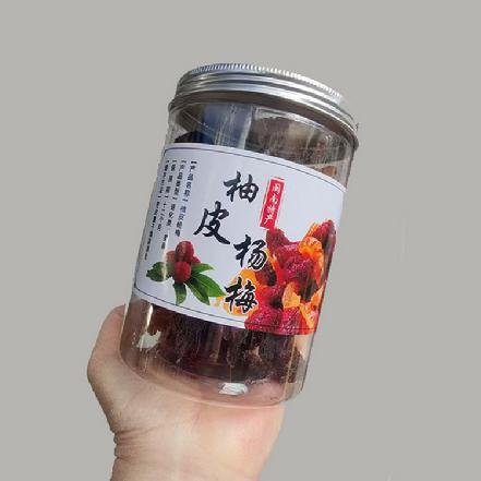 【孙府美食】【百年老字号】柚皮杨梅干250g