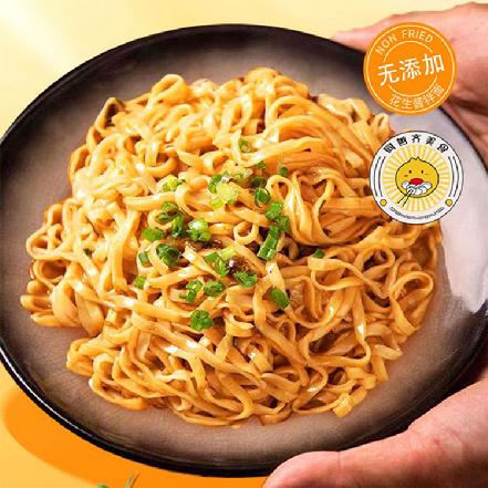 周四送货【八市特色美食】“同善齐”花生酱拌面（面80g+花生酱30g+酱汁8g）*2
