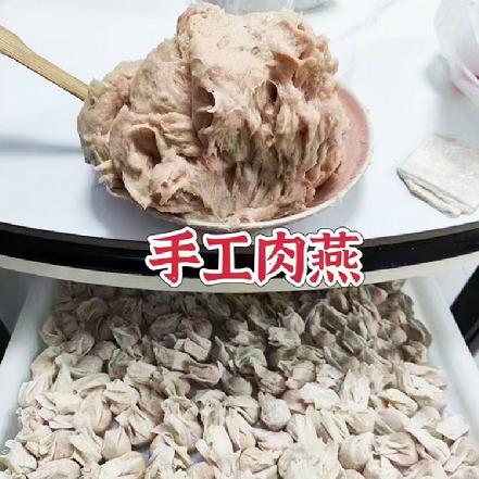 【宝藏小吃】【新鲜腿肉制作】手工脆皮肉燕500g（非遗美食，中华老字号，舌尖上的美味）