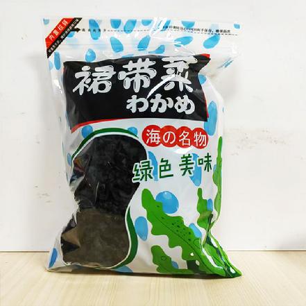 【很干净 泡发率高】【绿色美味】干裙带菜250g（低脂肪，高蛋白，营养丰富）