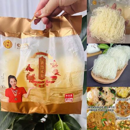【吃不腻】【Q弹劲道】手工新竹米粉（央视展播品）450g, 吃不腻，真材实料，超级百搭