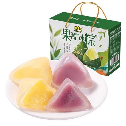 周三送货【Q弹软糯】【 爆浆浓香】端午冰粽礼盒（混合口味）30g*12枚，快来Get清凉消暑的冰粽！