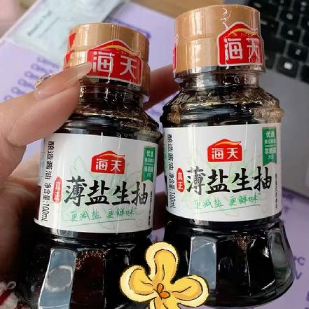 周六送货【秒杀】海天薄盐生抽100ml（健康美味）生产日期（2025年3月，保质期18个月）