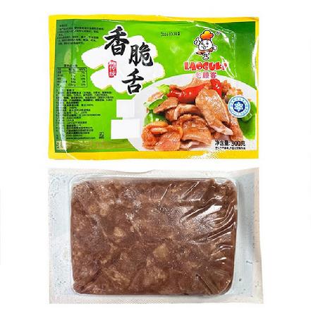 【回购率高】“老顾客”香脆舌300g（冻品，猪舌头）