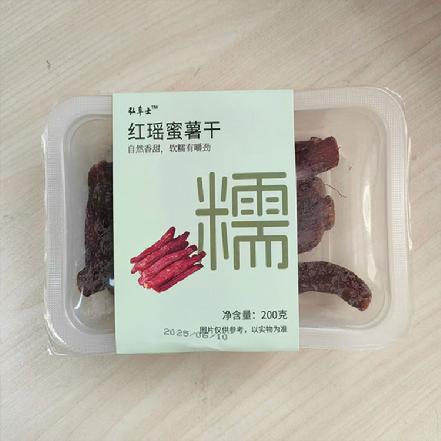 【甄选好物】【0添加，自然甜】红瑶蜜薯干200g（儿时地瓜干的味道，香甜软糯有嚼劲，4蒸4烘倒蒸工艺）