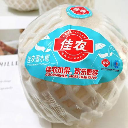 【朴朴价6折，质量更优】佳农香水椰汁大果约1.2kg以上 