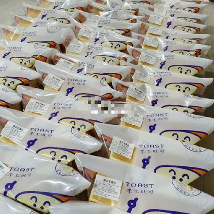 【好评无数】【纯手工制作】“花田厝”红豆吐司415g（这款吐司，不加一滴水和面，淡淡的奶香）