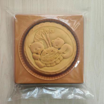 【孙府祖传糕点】【百年老字号】紫米蛋黄大月饼约500g（Q弹雪媚娘，安佳黄油，咸蛋黄绵沙流油，奢华口感）
