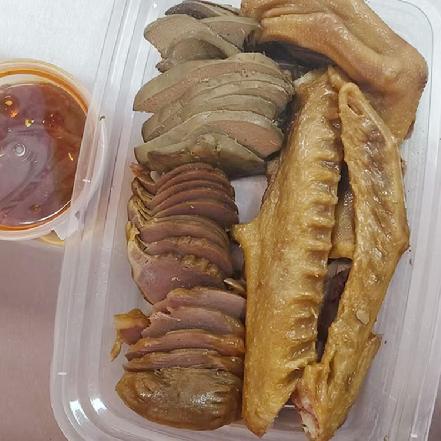 （周四发货）【荣昌特色】【当日现做】荣昌卤鹅杂四拼约250g（鹅胗、鹅肝、鹅掌、鹅翅，一次尝遍鹅的全身）