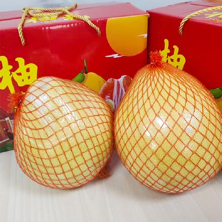 【某朴价6折，质量更优】平和红肉蜜柚2个礼盒装，含箱约7-8斤