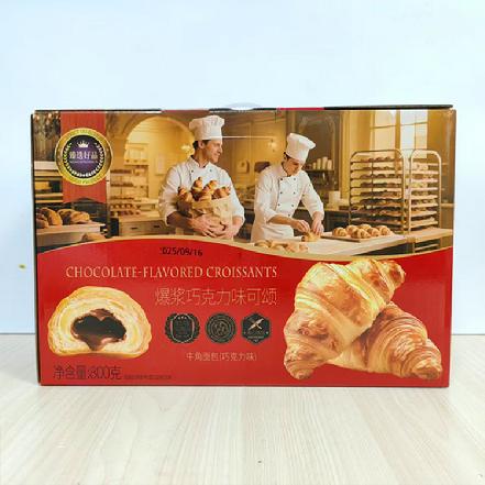 【宝藏小吃】【巨好吃】爆浆巧克力牛角包800g（面包巨巨巨松软，真的很软，真的很惊讶）