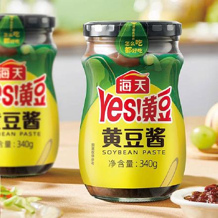 【蕞便宜】“海天”黄豆酱340ml