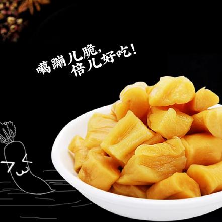 【月卡享真正蕞底价】贝奇脆萝卜90g