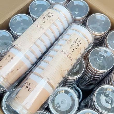 【草本养生】【南靖源头】“风柜草”金线莲茶杯（1串10杯），双重搭配清肺热、解毒、清泻肝火