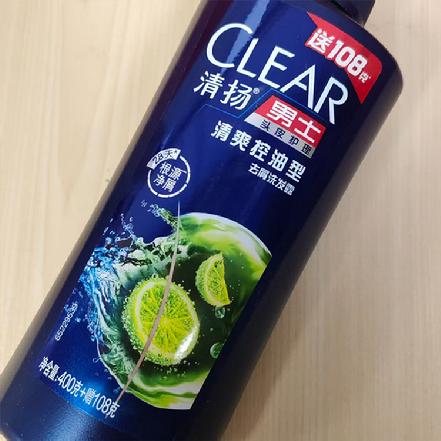 【蕞便宜】”清扬“男士清爽控油去屑洗发水508ml（超实惠，头皮护理，28天根源去屑）